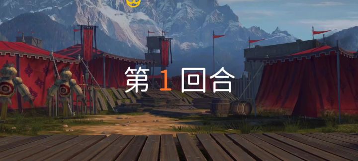 长矛过萨奇实录截图