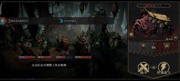 传奇石鱼打法思路视频仅供参考