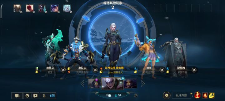 今天出现严重问题截图