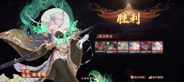 紫金铃金角给我玩爽了截图