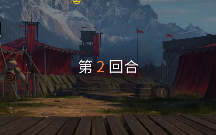 这不纯数值游戏吗?截图