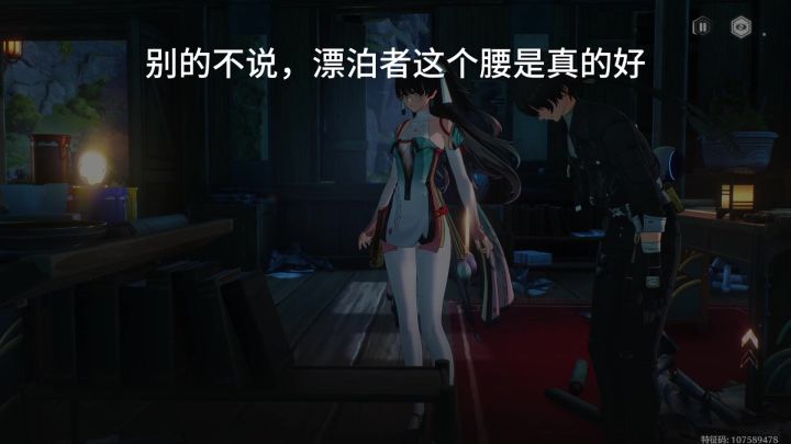库洛欠喷了,没人玩你就老实了截图