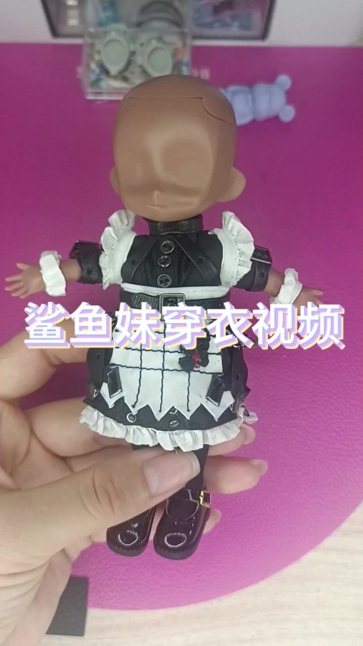 绝区零鲨鱼妹截图