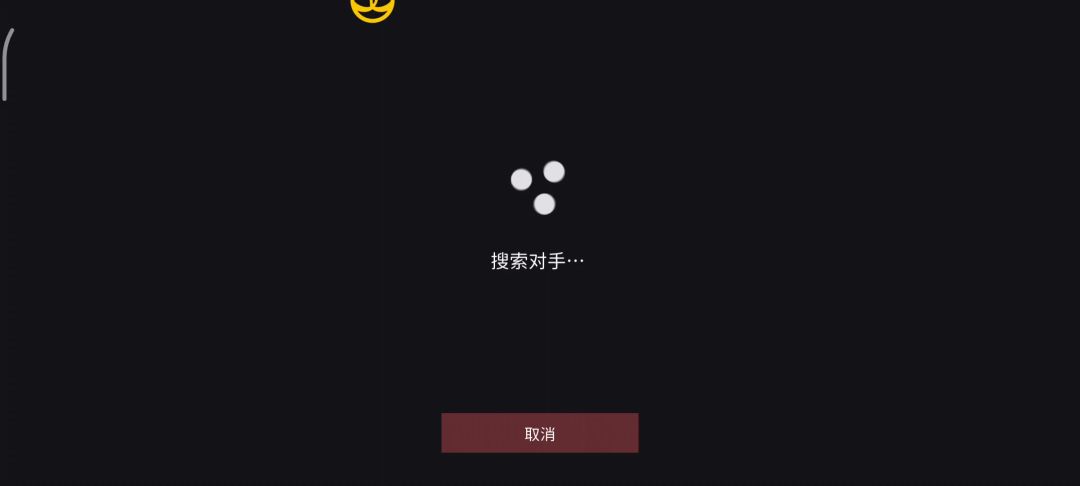 video-4358607