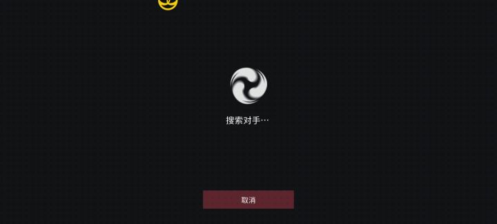 这游戏挺有意思啊截图