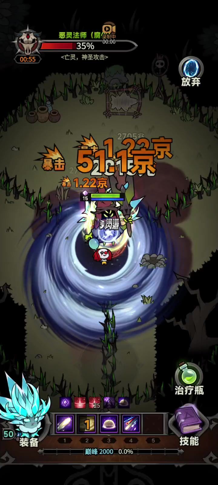 video-4358899