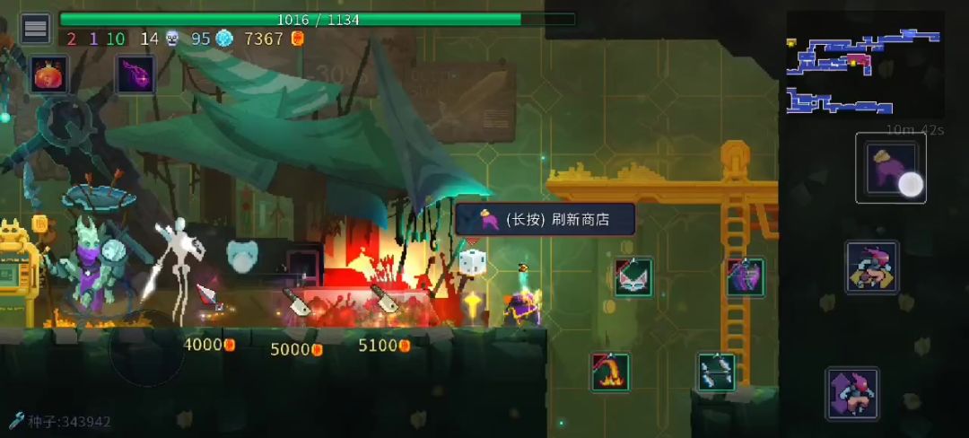 video-4359026