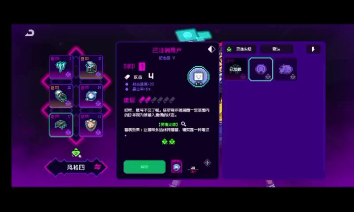 600抽这些纪念品你们看看值不值截图