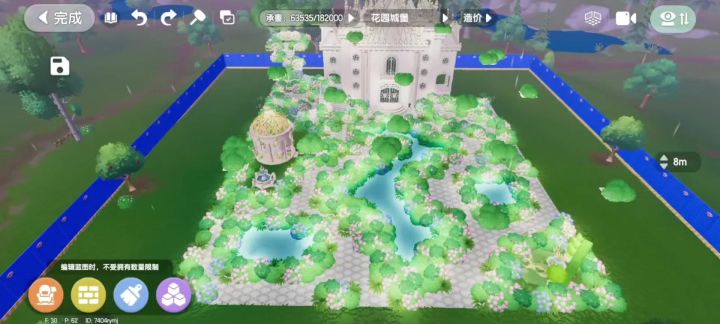 心动小镇花园城堡完整版教程截图