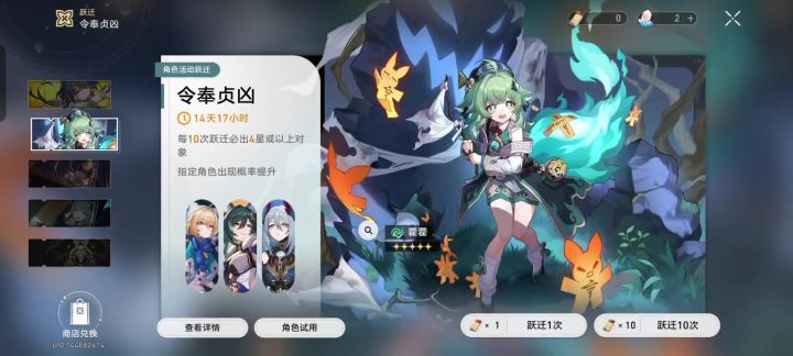 哇 爆率真的很高截图