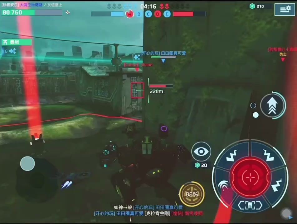 video-4359675