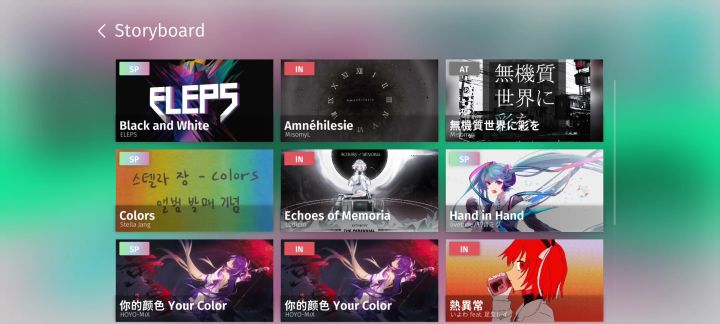 求教程截图