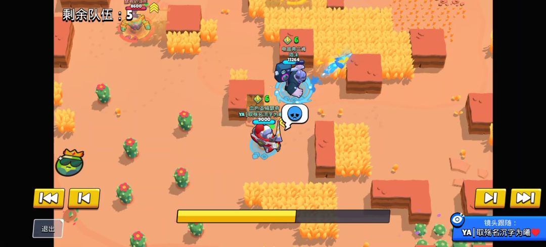 video-4359891