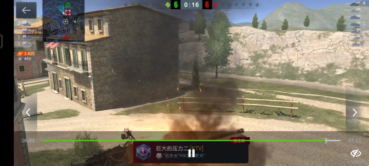 k91和752买哪个截图
