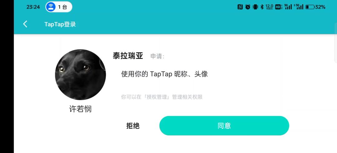 video-4360036