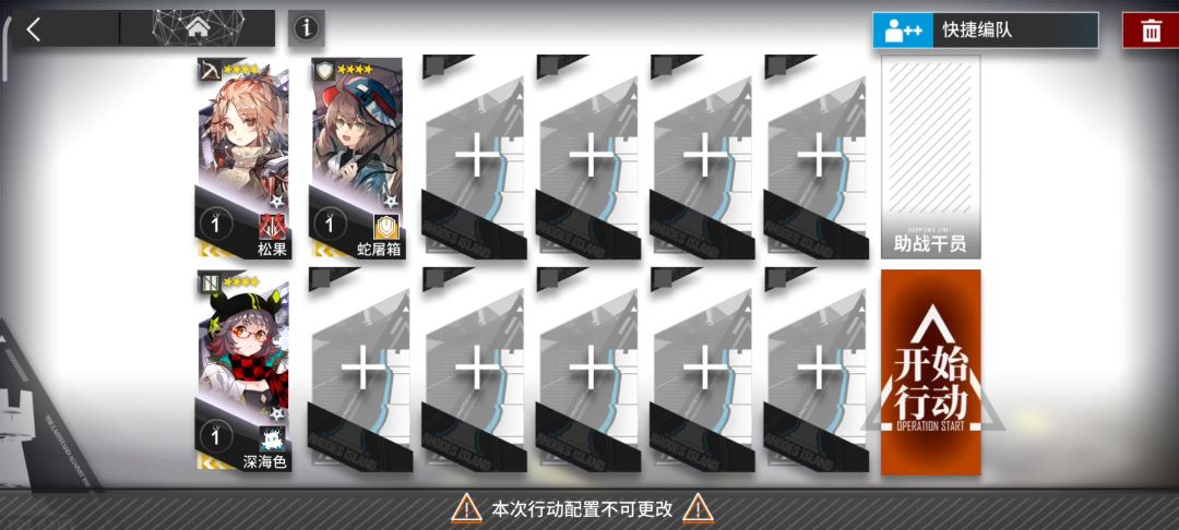 video-4360244