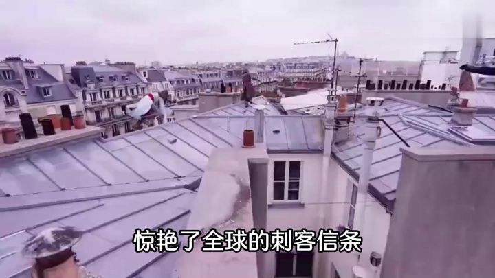 《刺客信条:影》痛失日本市场截图
