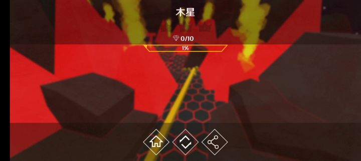 根本过不去截图
