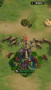 9级野兽打架，最厉害的竟然是它？