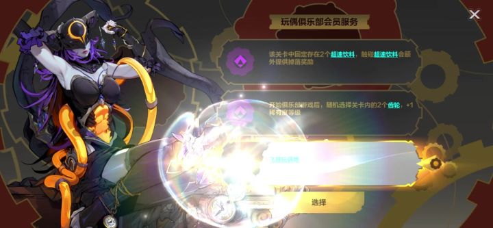 阿宽,回应一下?截图