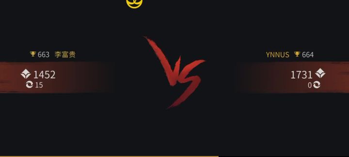 这就是各位说的高伤害?截图