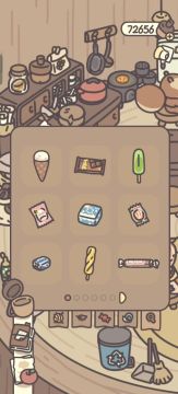 零食大收集，已知零食触发日记攻略