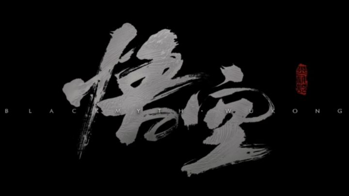 没剪过视频,第一次尝试截图