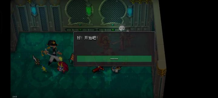 好了,家人们只要有他99.9%铁赢截图