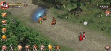 0氪-乘风破浪--噩梦～炼狱统一打法