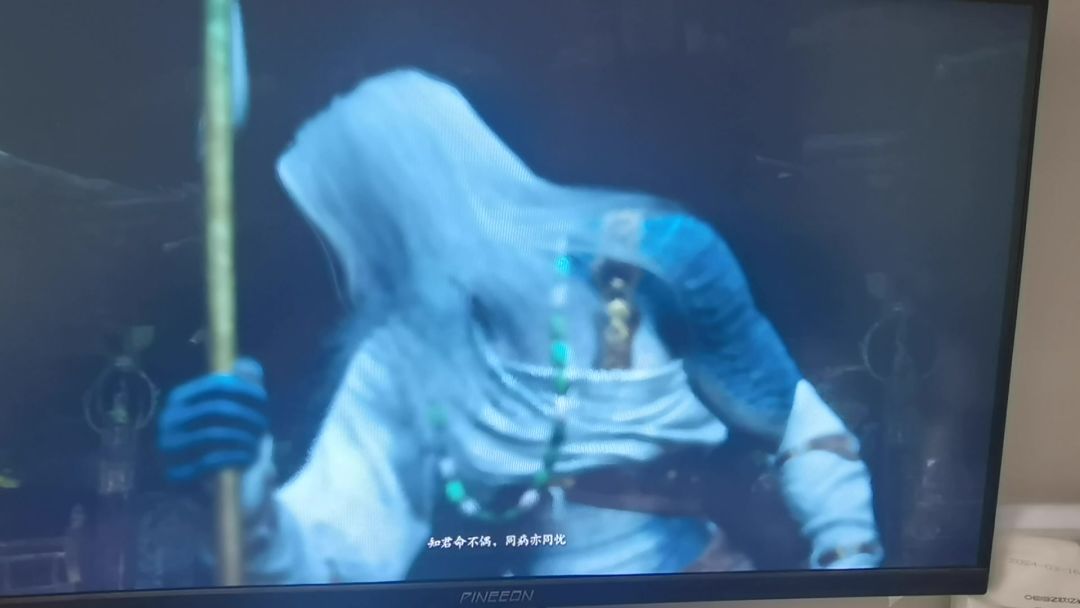 video-4361741