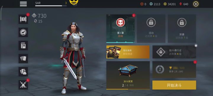 绝了啊,这是啥bug吗?截图