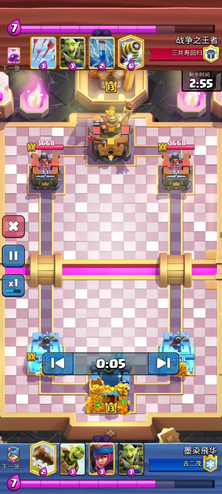 video-4361809