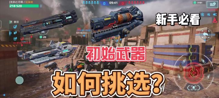 面对无尽的肉机，究竟是唯唯诺诺还是重拳出击？ cr：哈皮狗阿管截图