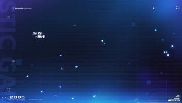 《火柴人联盟3》测试定档9月10号，即将开打！