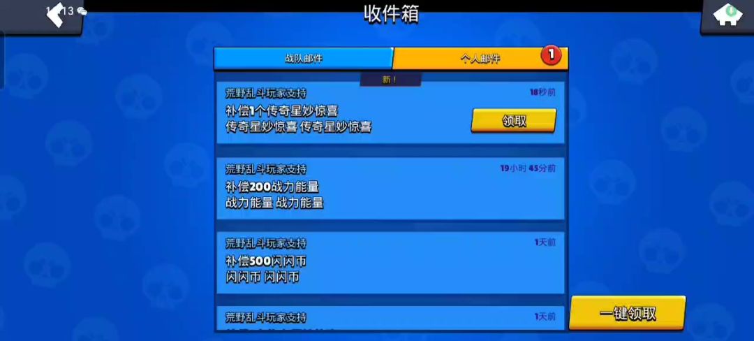 video-4362212