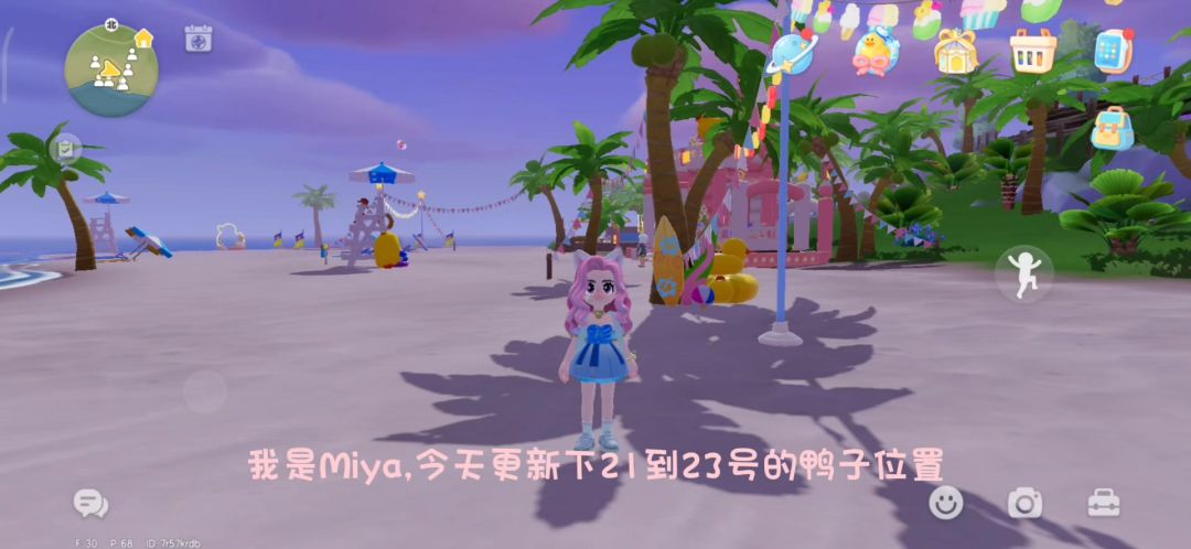 video-4362449