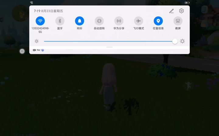 不能交友，谁能教教我怎么交友？截图
