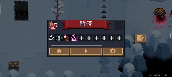 这是怎么了,不能玩啊截图