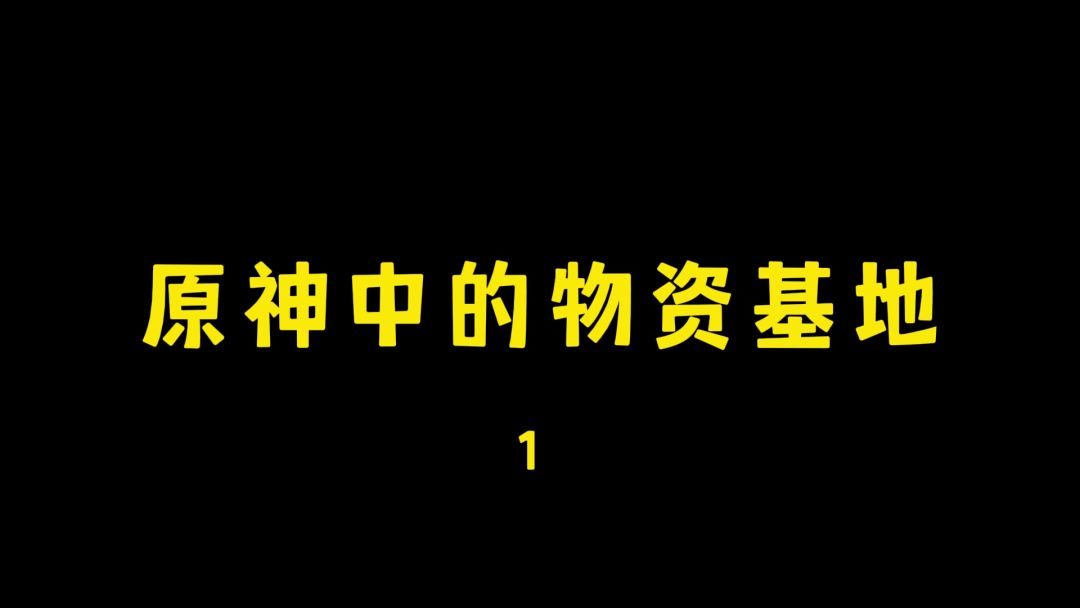 video-4362694