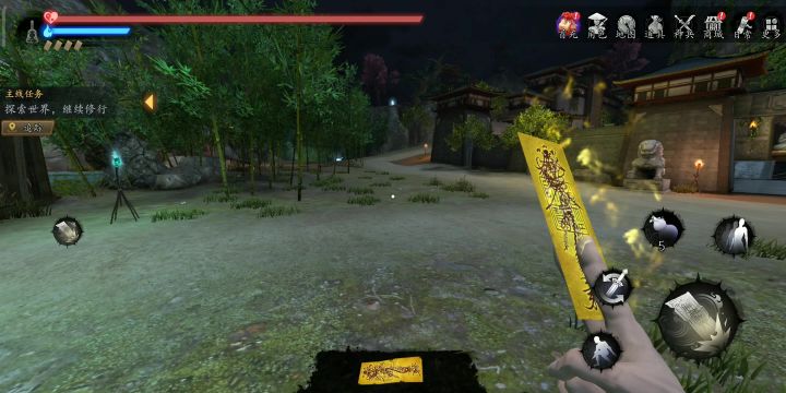 采石场矿坑教程截图