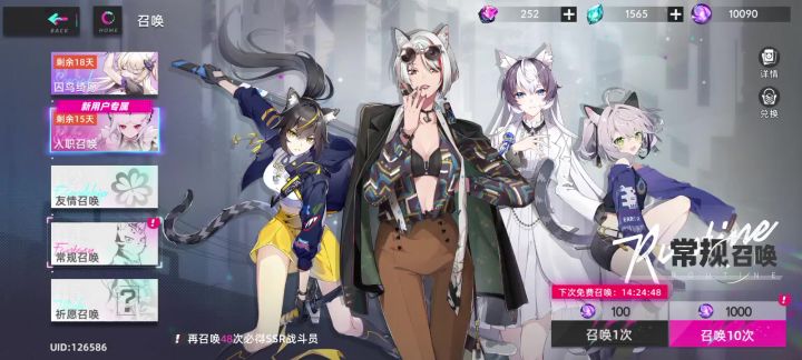 爆率挺高的截图