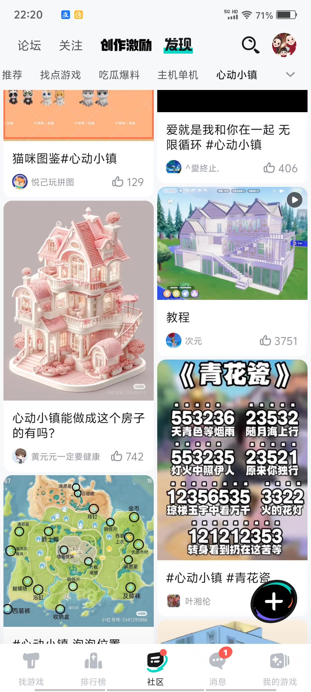 video-4363140