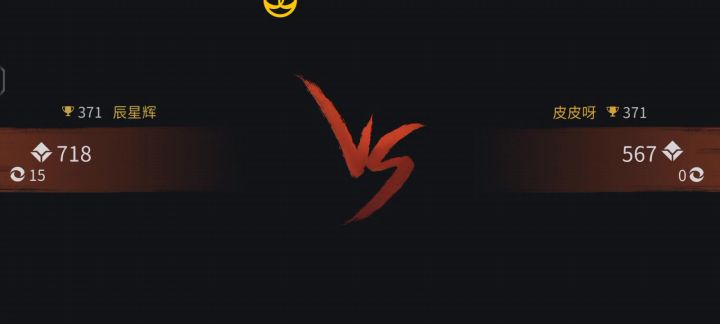 笑了截图