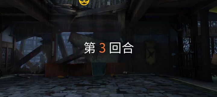 还得是你啊长枪截图