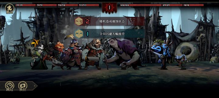 和7级精英小怪爆率对比截图