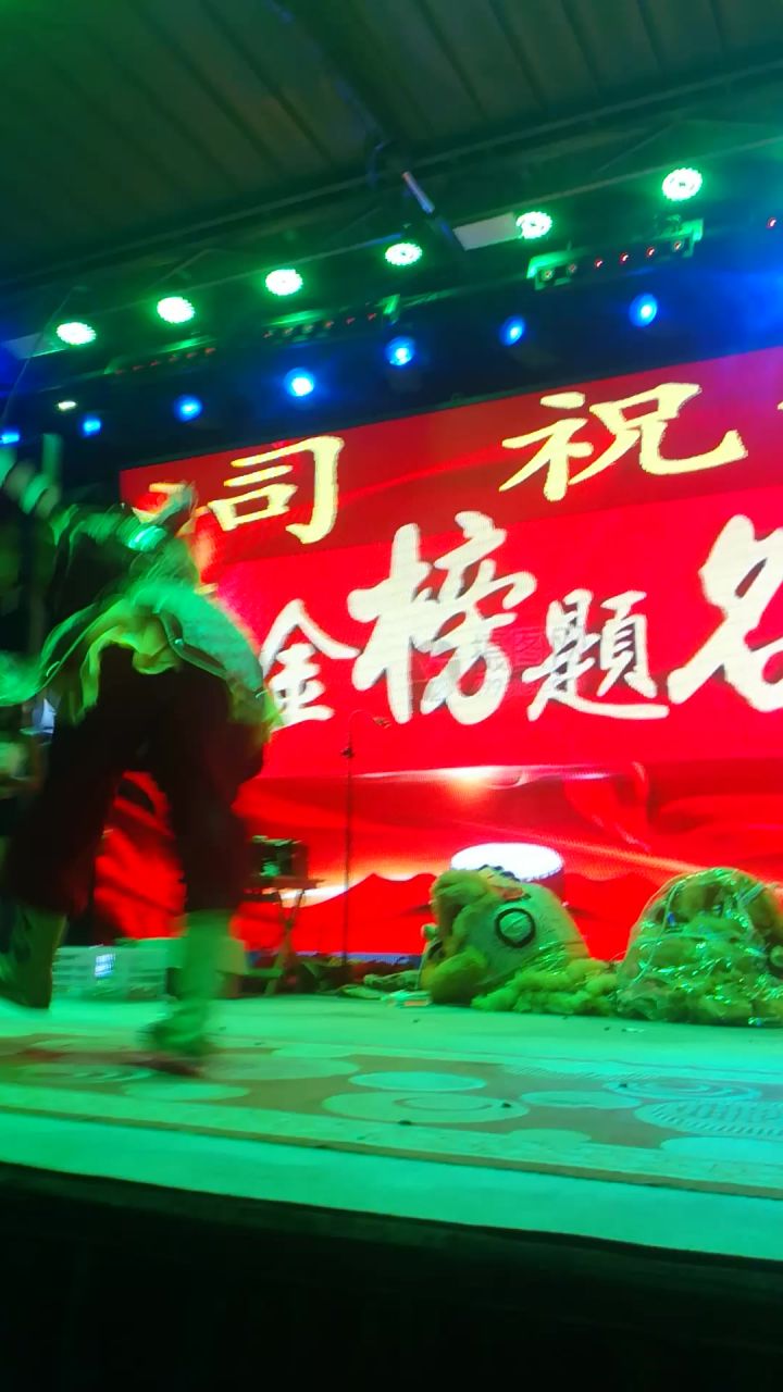 有人和我一起玩嗎截图