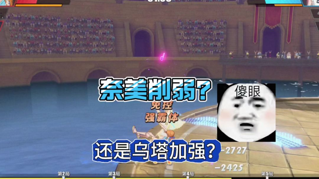 video-4363845