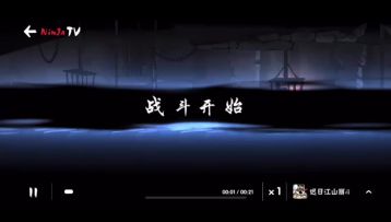 工坊第②期第一周2:42跑法示例