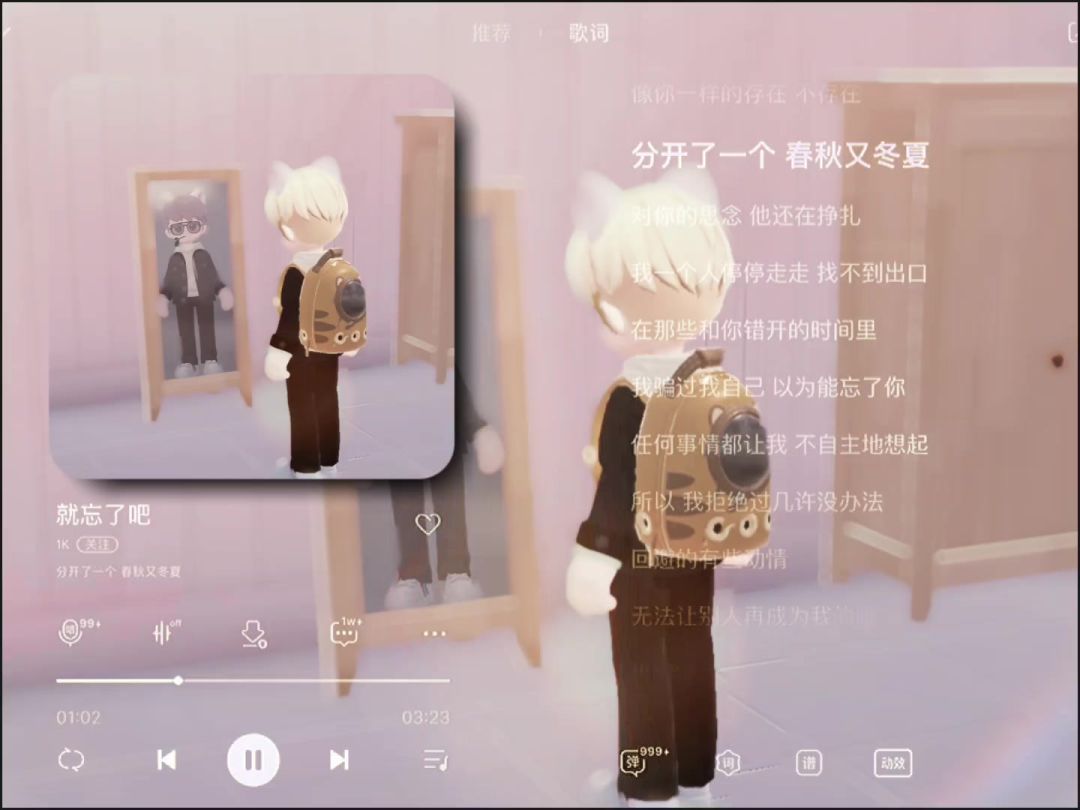 video-4364166