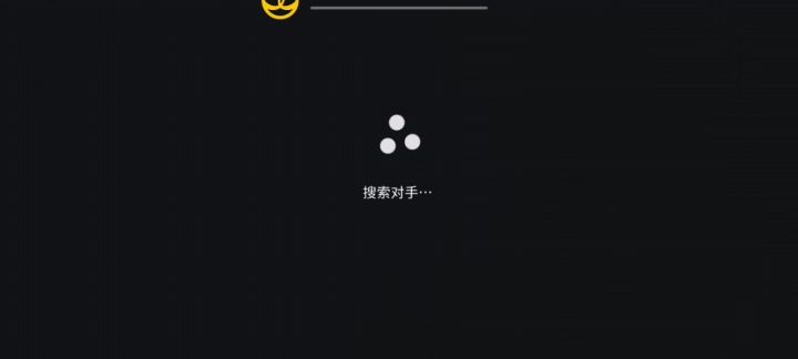 全是长枪的决斗场xwx截图
